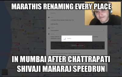 Mumbai more like Chattrapati Shivaji Maharajpur