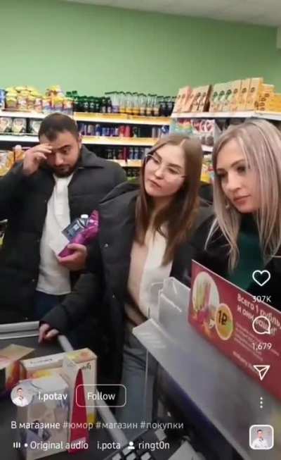 This video transcends language