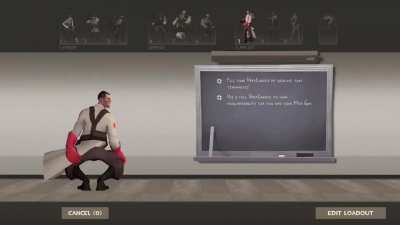 Video random