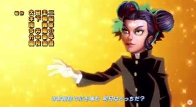 My Smite Academia