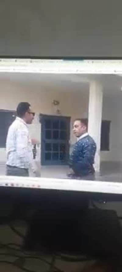 Aap kon hai