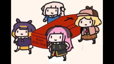 A Kiara Coffin Party