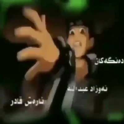 xd