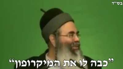 אברכים צדיקים