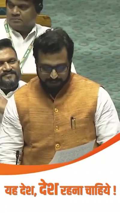 Amol Kolhe in Loksabha 🔥🔥
