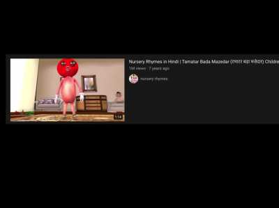 No