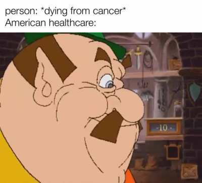 😎