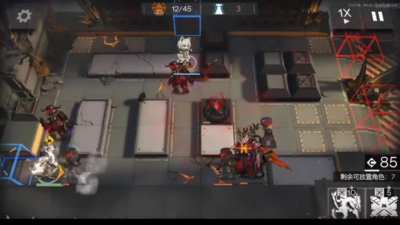 Kal'Sit vs Patriot Demo from Anniversary stream