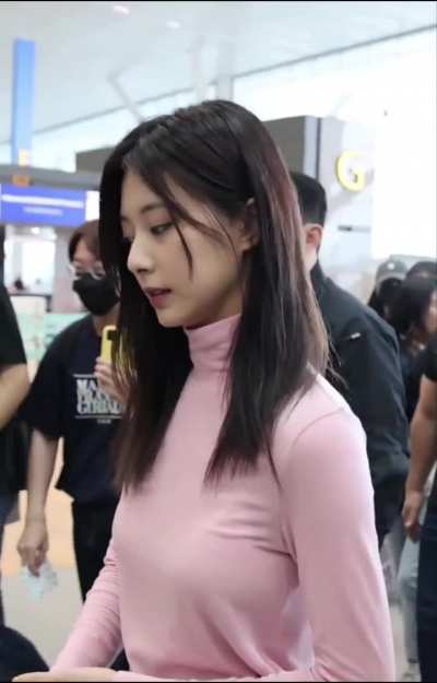 TZUYU