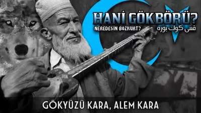 Uygurca T&uuml;rk&uuml;-Hani G&ouml;kb&ouml;r&uuml;?--- Bu t&uuml;rk&uuml; &ouml;yle sıradan bir t&uuml;rk&uuml; değildir. Bir isyanın, yakarışın, sitemin t&uuml;rk&uuml;s&uuml;d&uuml;r. (Başlığa Sığmıyor, yorum b&ouml;l&uuml;m&uuml;ne yazdım)