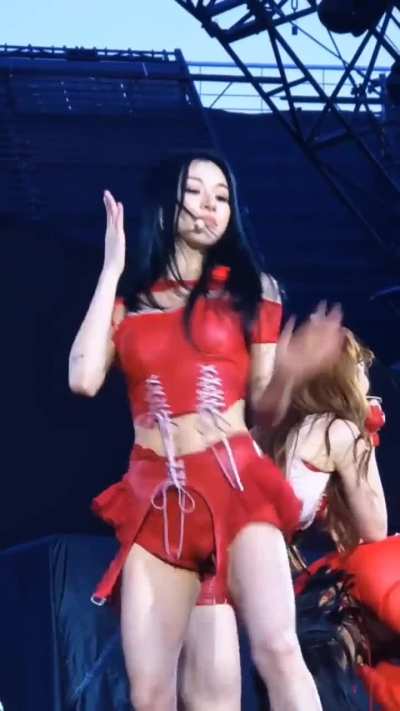 🔊 Chaeyoung