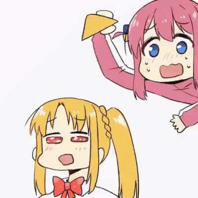 dorito activity 