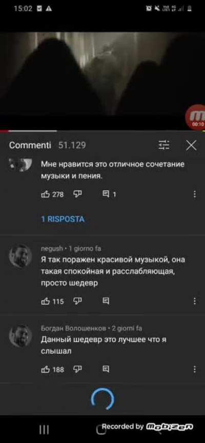 Гигачад атакует