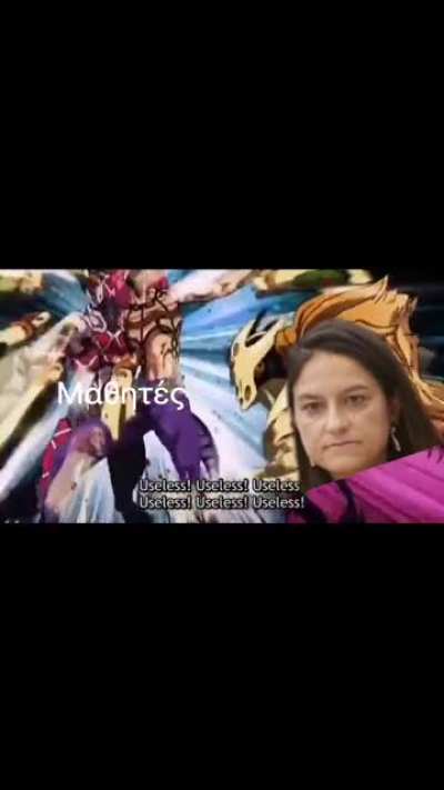 Korega kerameos da