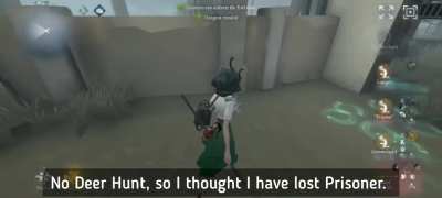 Exit Gate Party? 