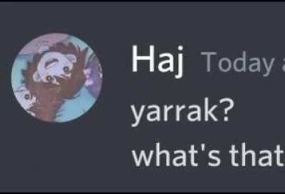 what&rsquo;s that?