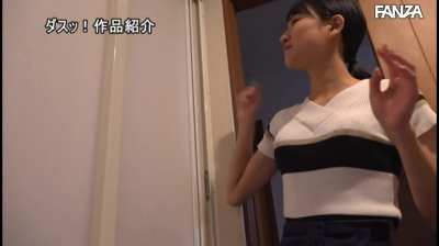 I'm only doing this because he threatened to fuck my daughter, and do it in front of my husband! ~ Shoko Akase in DASD-575