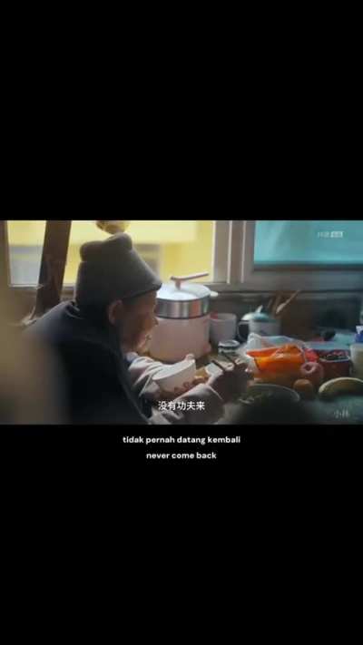 Preview from Xing Xing Monkey documentary