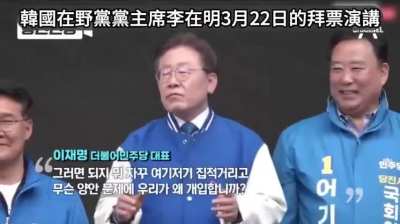 为什么要招惹中国？为什么要到处挑衅？