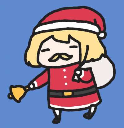 Christmas Ame