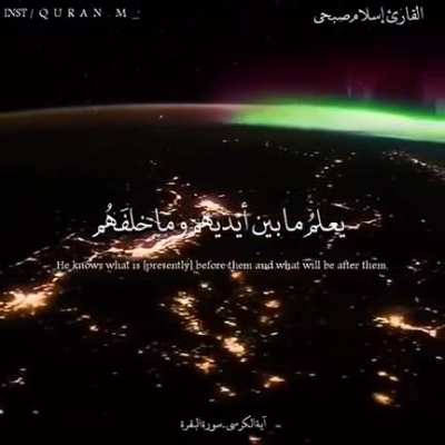 Allah has made it easy for us to enter into his Jannah. Narrated Abu Umamah (RA): Allah's Messenger (ﷺ) said: 