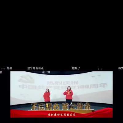 蜘蛛rap存档
