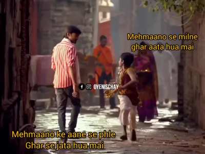 Waqt Waqt ki baat hai.....