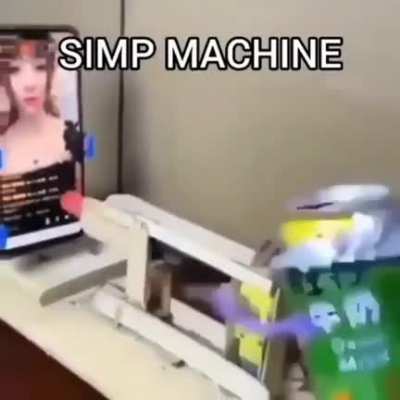😳