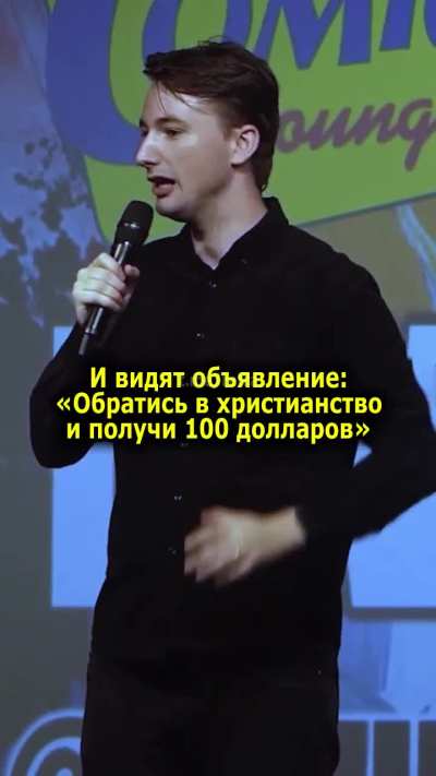 Не 100-летний баян, а наследство