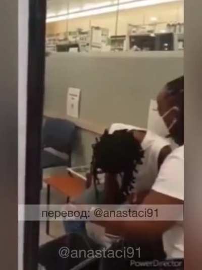 Vaccine clinic PASS OUT