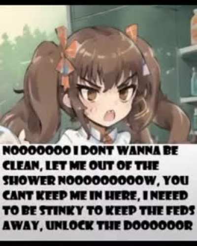 🤨