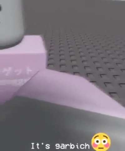 😡😡