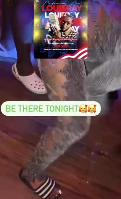 😤