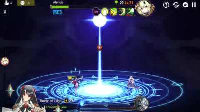 Ruele of light BUFFED
