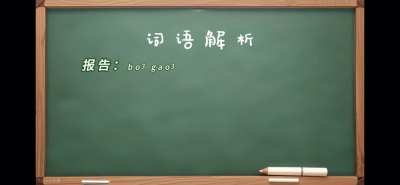 I found it on Bilibili, very helpful to learn.