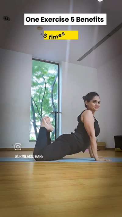 Urmila kothare yoga 