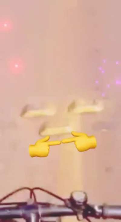 UwU