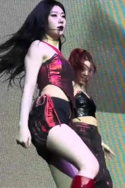 Chaeryeong