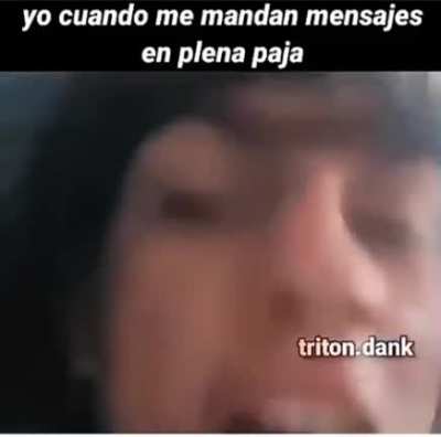 😠