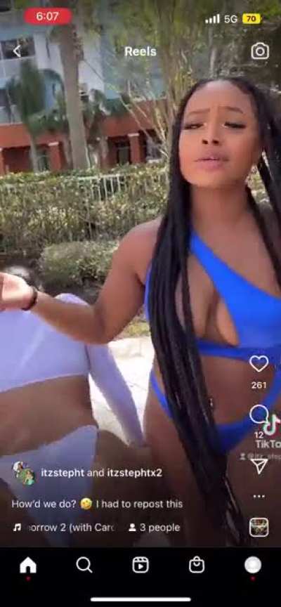 🤤