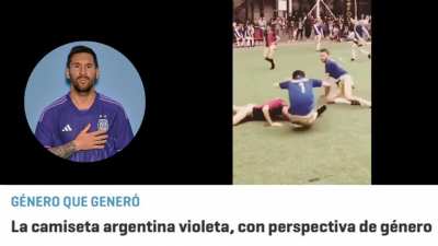 La camiseta que nos va a hacer ganar el mundial!