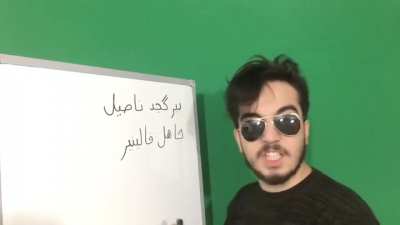 Senin de doğum g&uuml;n&uuml;n kutlu olsun b&uuml;y&uuml;k &ouml;ğretmen