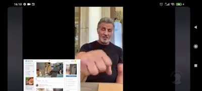 ВЕЛИЧИЕ