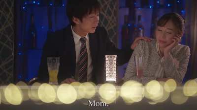 Stepmom drinks a little too much at her award ceremony.