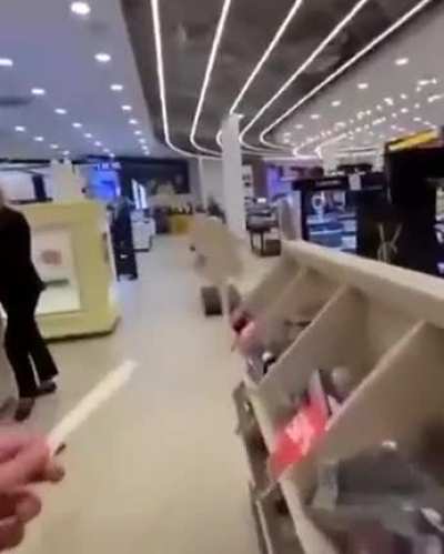 Аромат