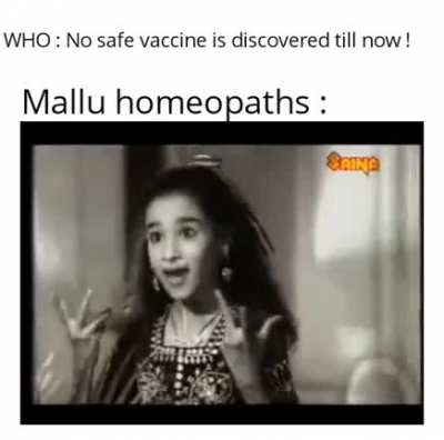 കുറച്ച് മിഠായി എടുക്കട്ടെ മെക്കളെ!