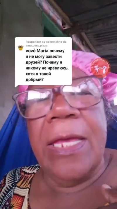 V&oacute; Maria? 