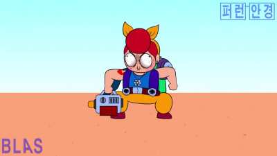 animation-when you play robo rumble