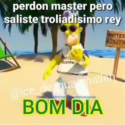 😏