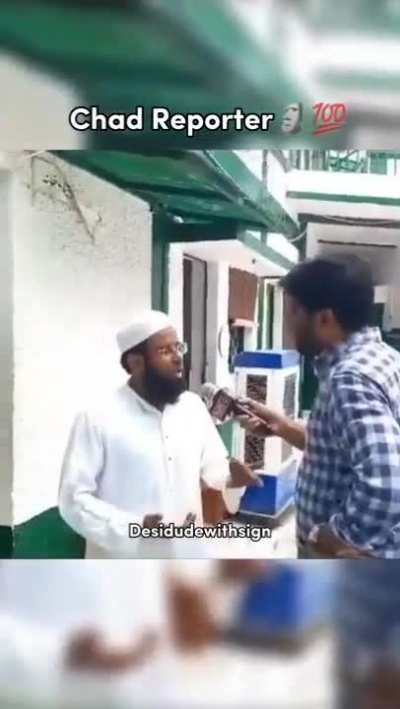 Kab aaye?